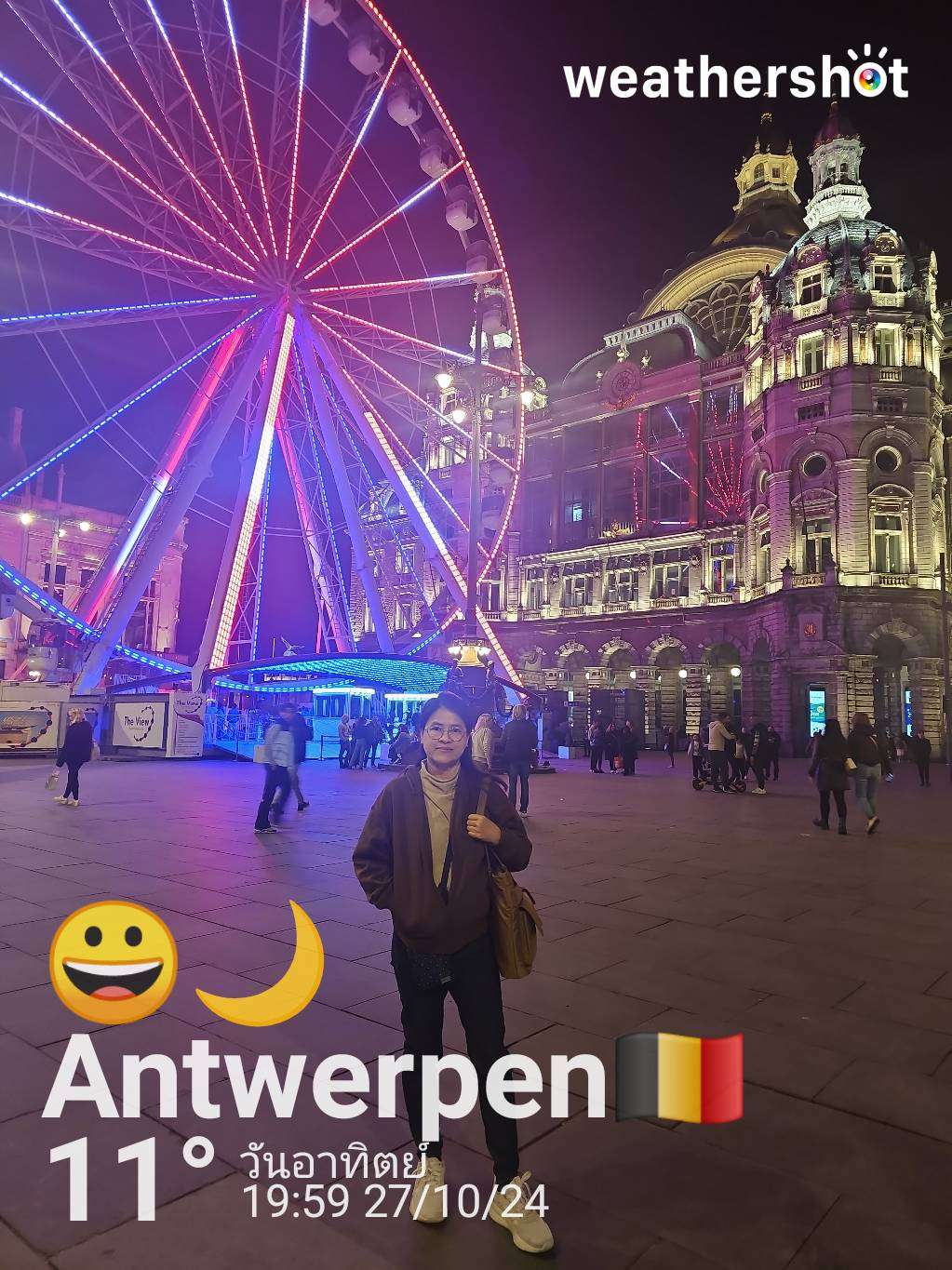 Clear night weather in Antwerpen, 11°C — October 27, 2024 (community photo)