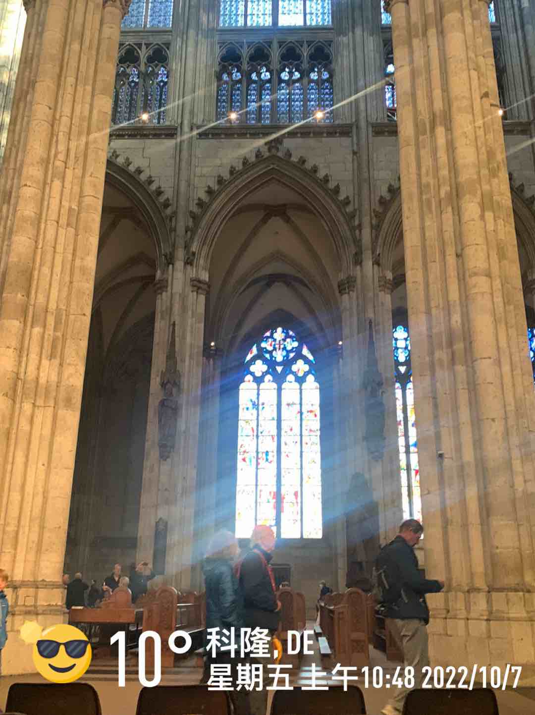 Clear weather in Köln, 10°C — October 7, 2022 (community photo)