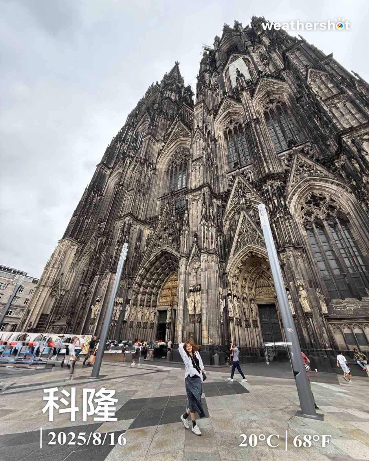 Cloudy weather in Köln, 20°C — August 16, 2025 (community photo)