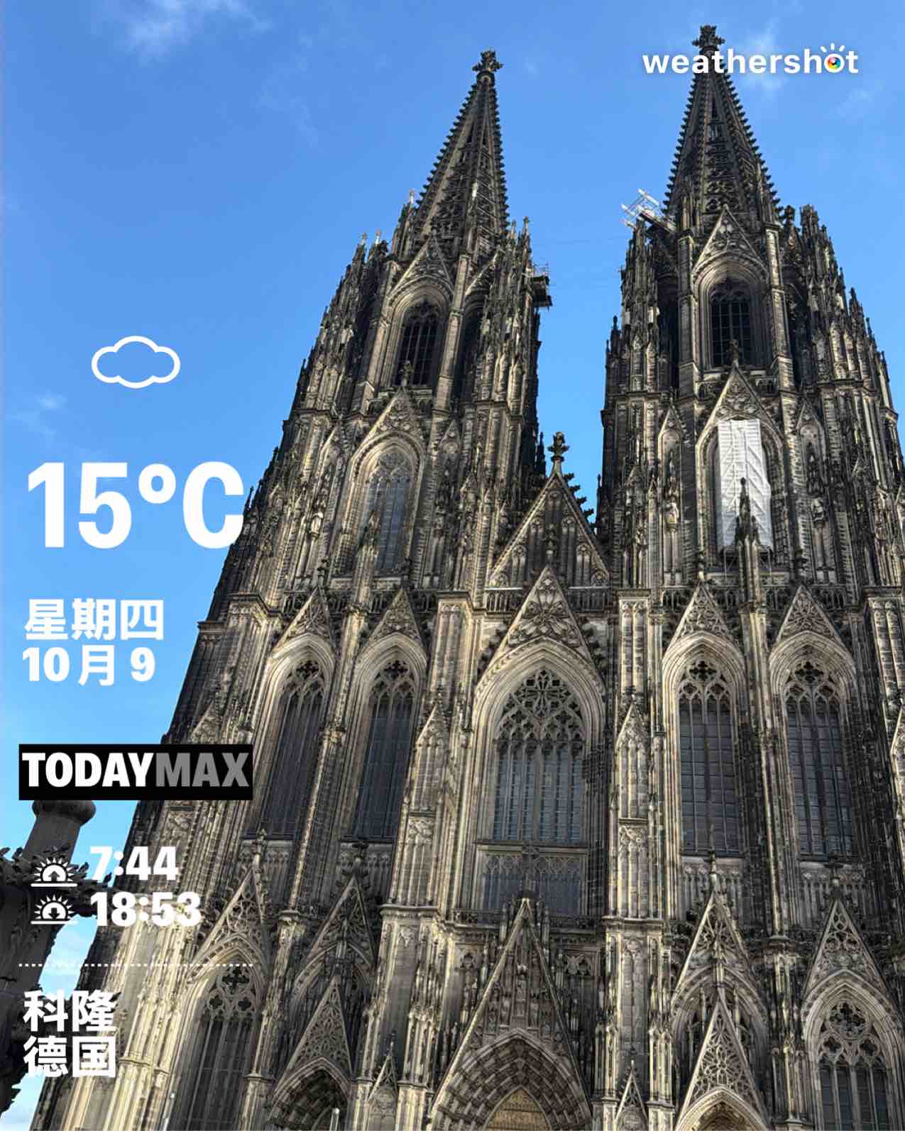 Cloudy weather in Köln, 15°C — October 9, 2025 (community photo)