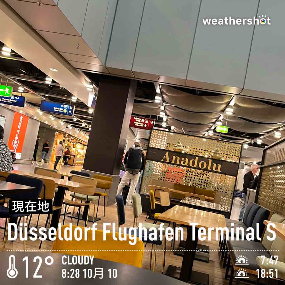 Wetter in Düsseldorf: bewölkt, 12°C – 10. Oktober 2023 (Community-Foto)