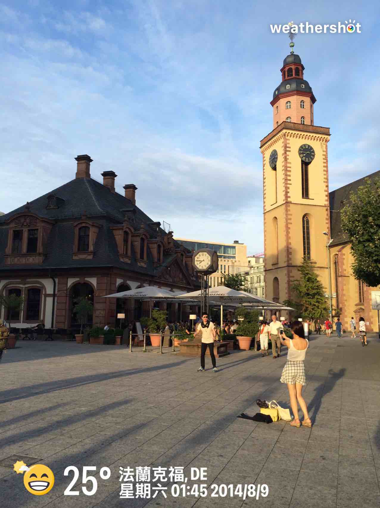 Wetter in Frankfurt am Main: teils bewölkt, 25°C – 23. Oktober 2024 (Community-Foto)