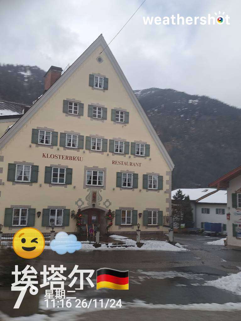 Cloudy weather in Ettal, 7°C — November 26, 2024 (community photo)
