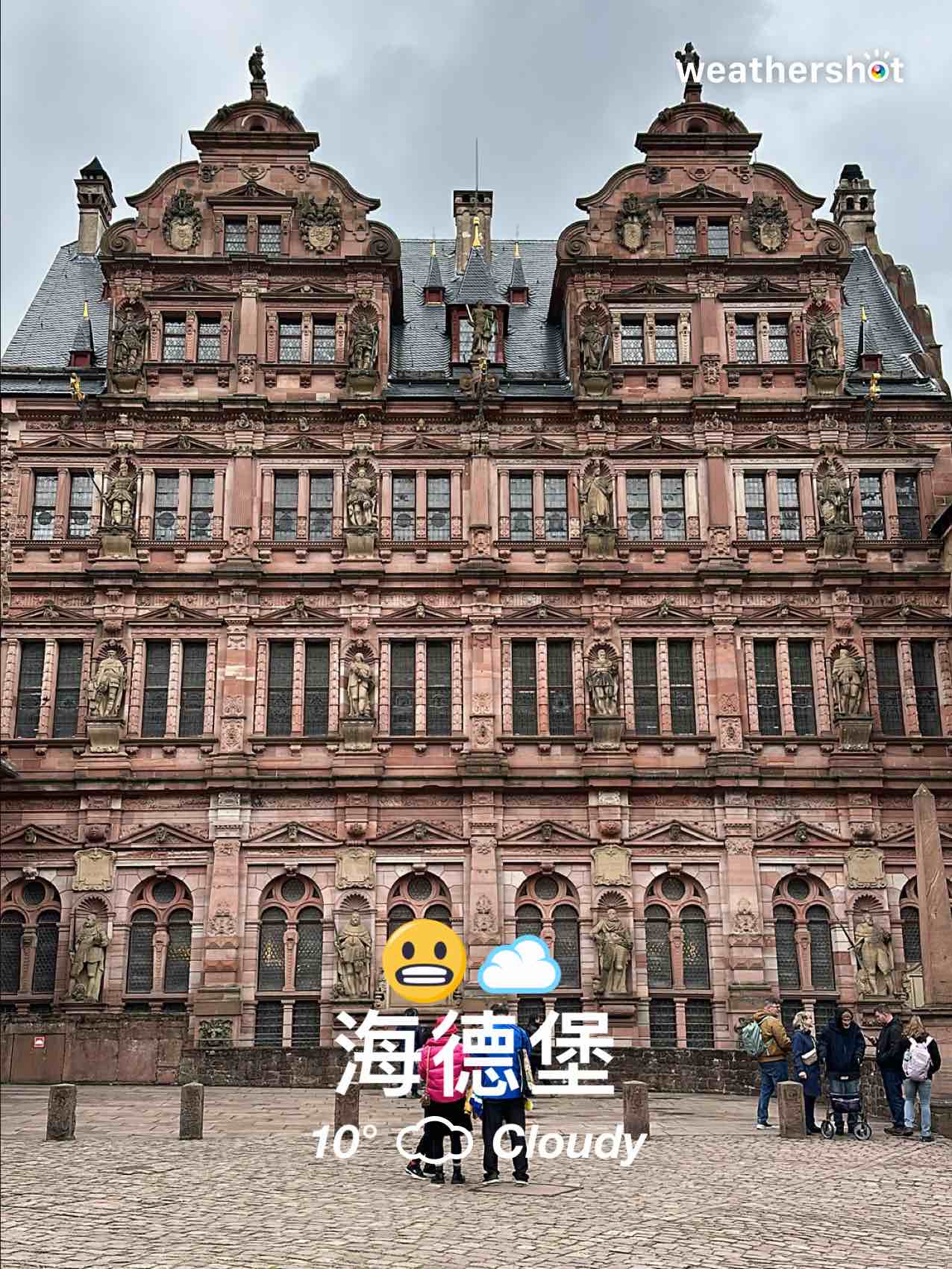 Cloudy weather in Heidelberg, 10°C — April 18, 2025 (community photo)