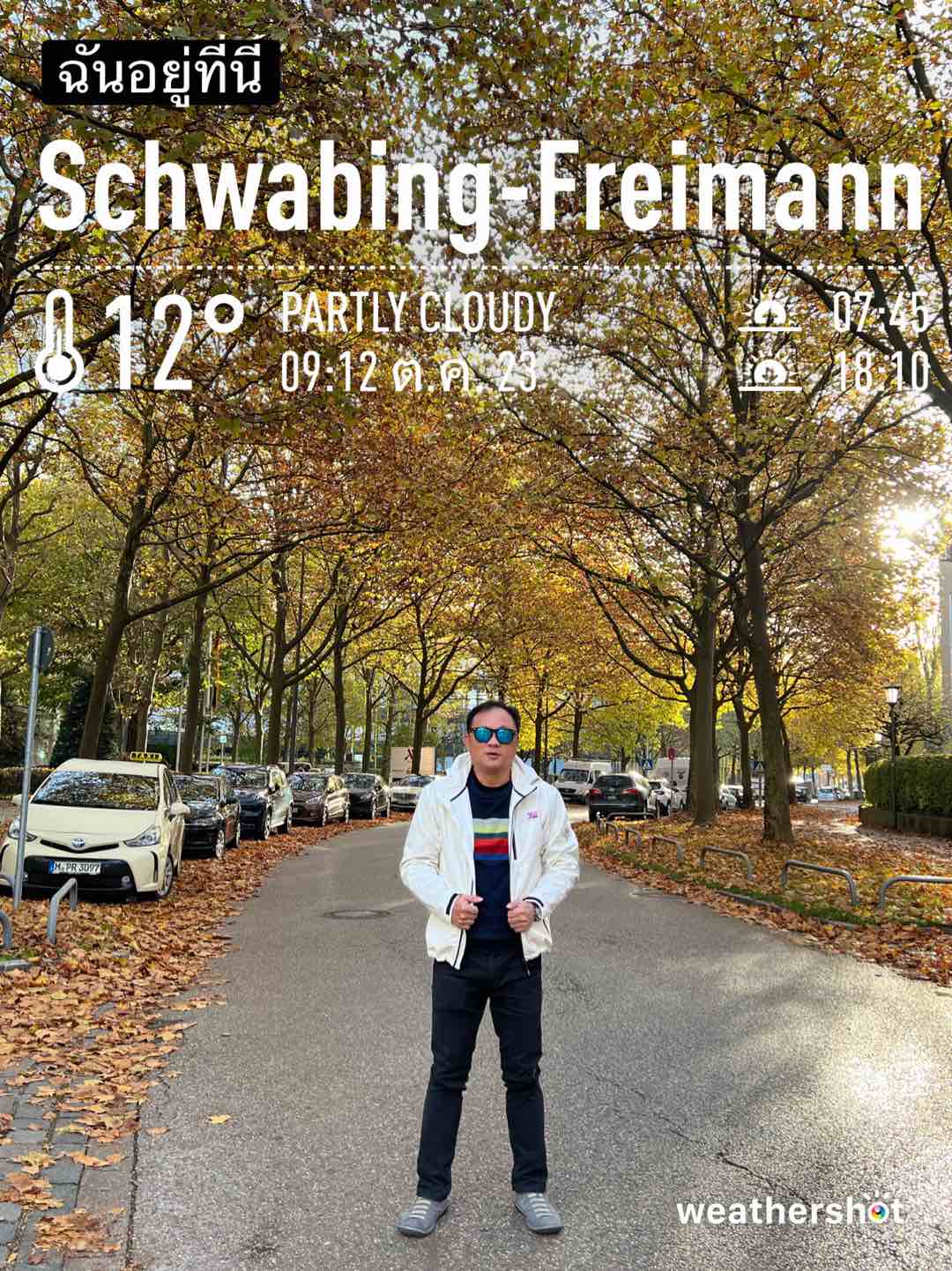 Partly cloudy weather in München, 12°C — October 23, 2022 (community photo)