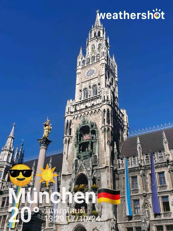 Sunny weather in München, 20°C — October 17, 2024 (community photo)