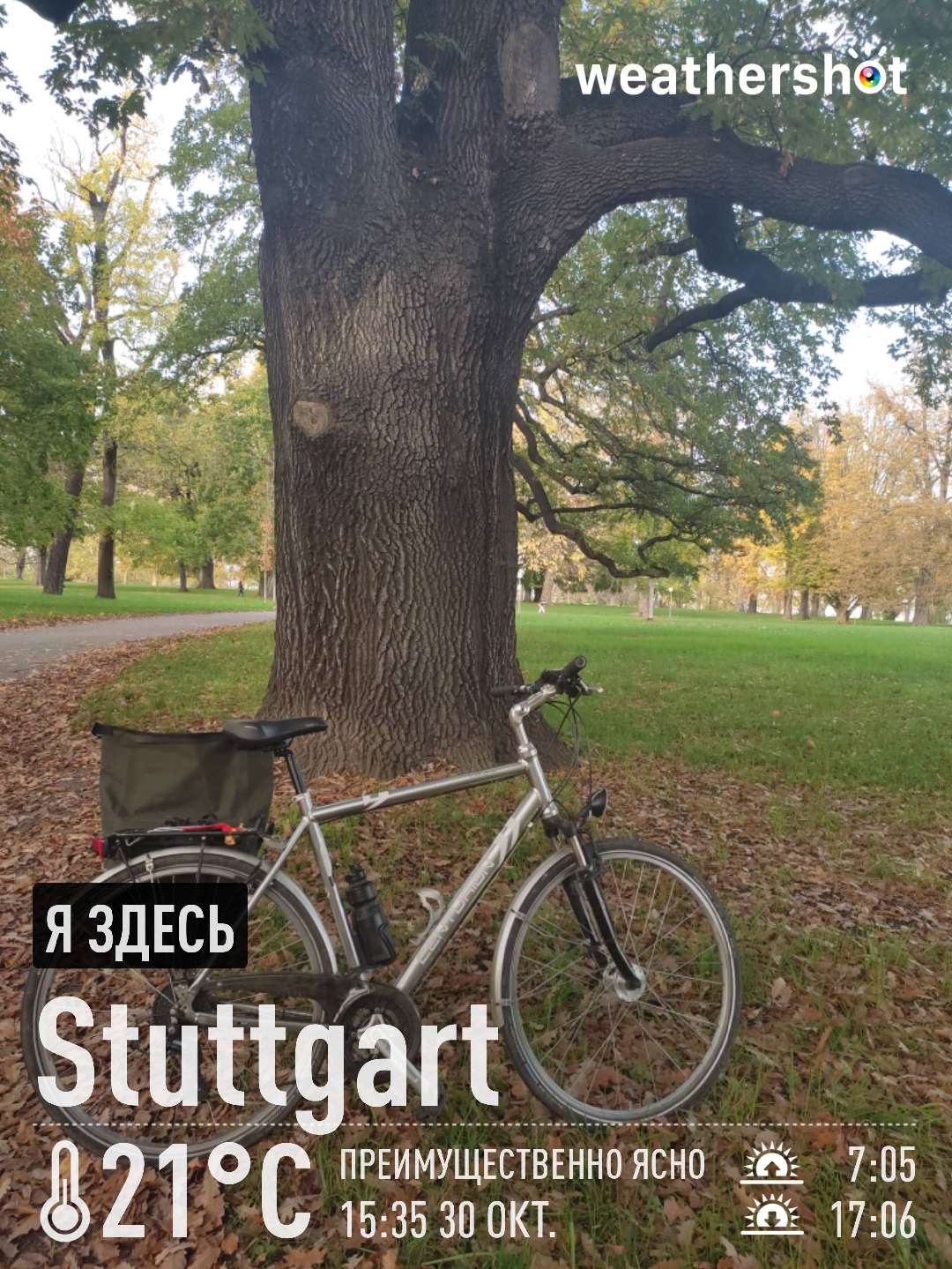 Clear weather in Stuttgart, 21°C — October 30, 2022 (community photo)