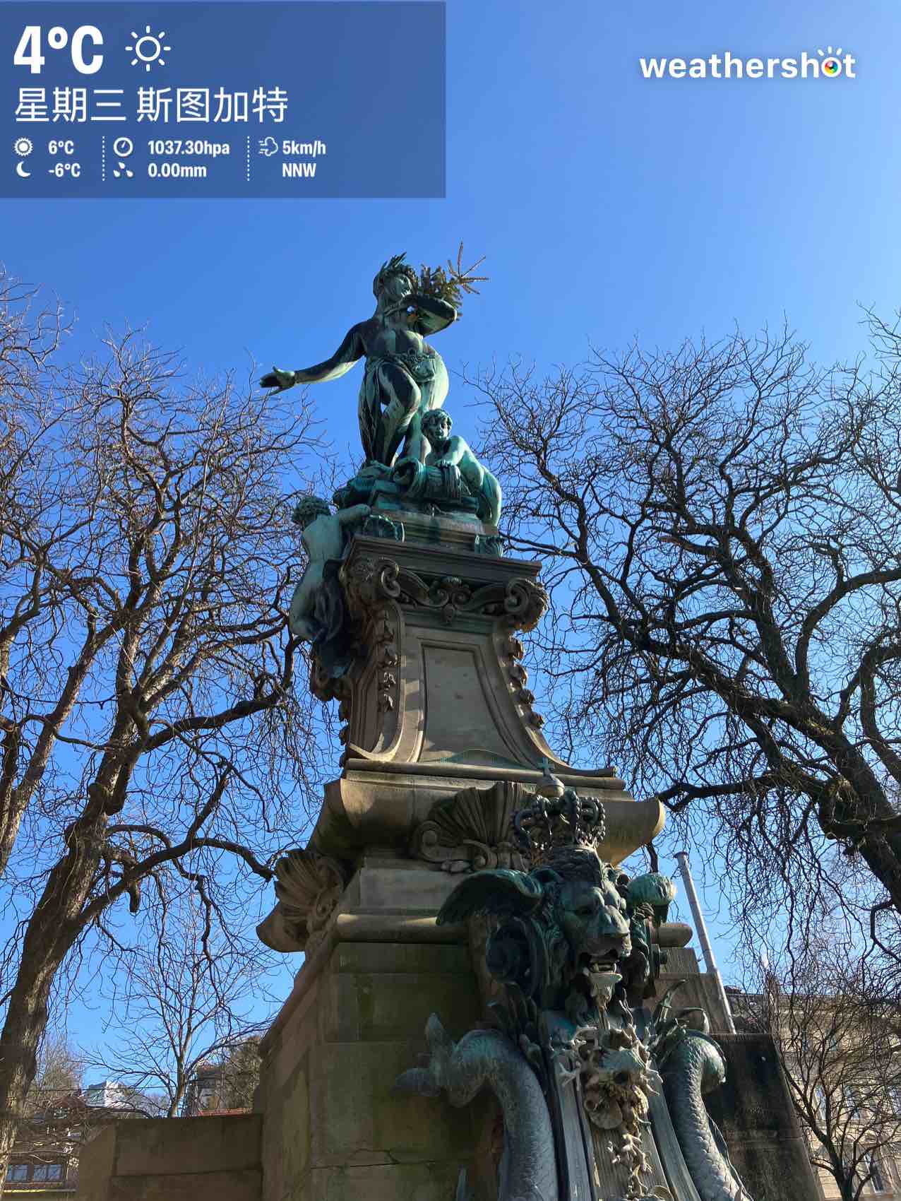 Clear weather in Stuttgart, 4°C — February 5, 2025 (community photo)