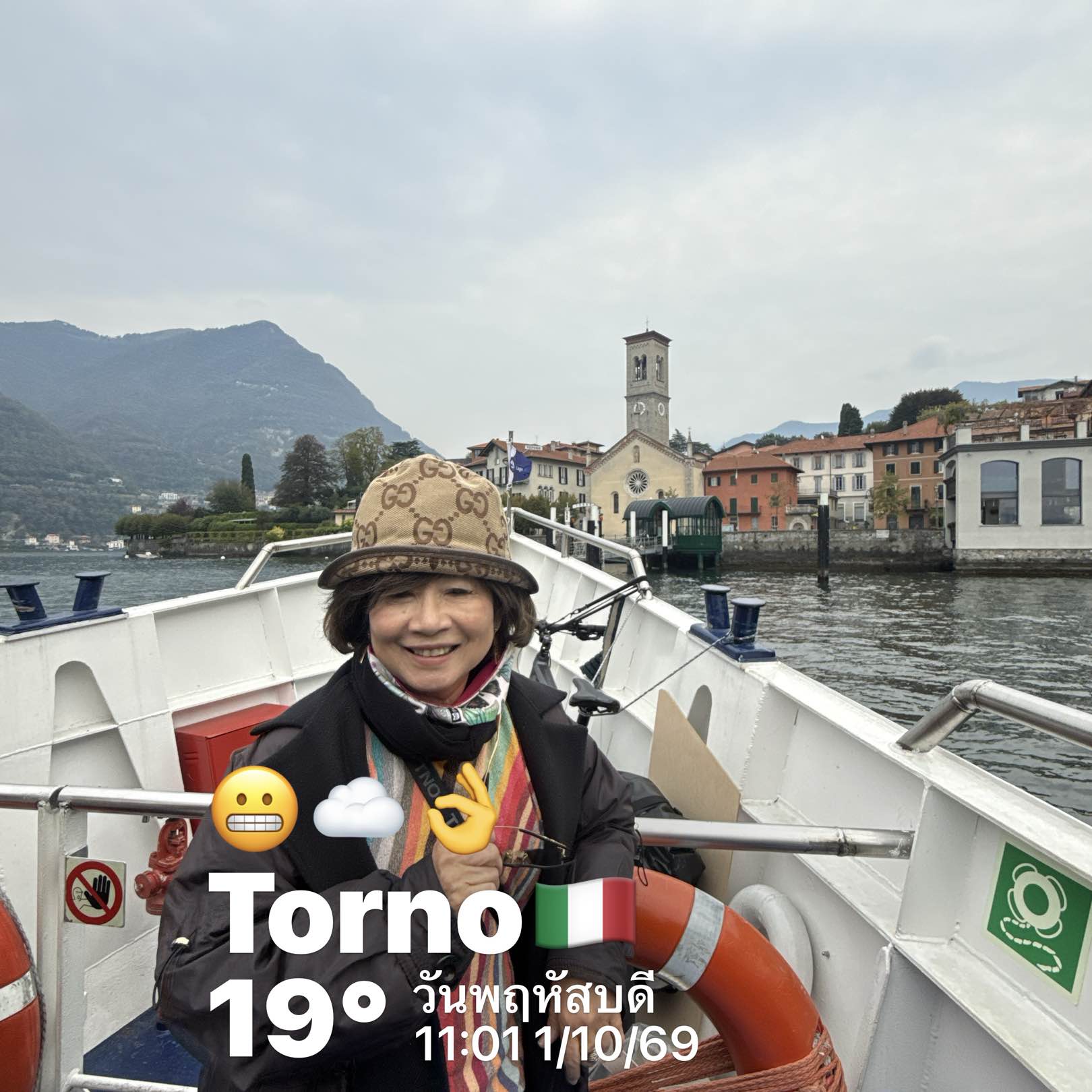 Cloudy weather in Torno, 19°C — October 1, 2026 (community photo)
