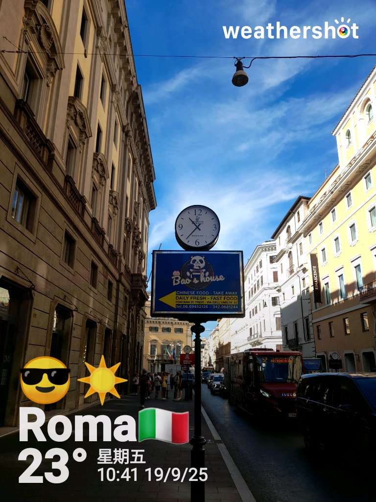 Sunny weather in Roma, 23°C — September 19, 2025 (community photo)