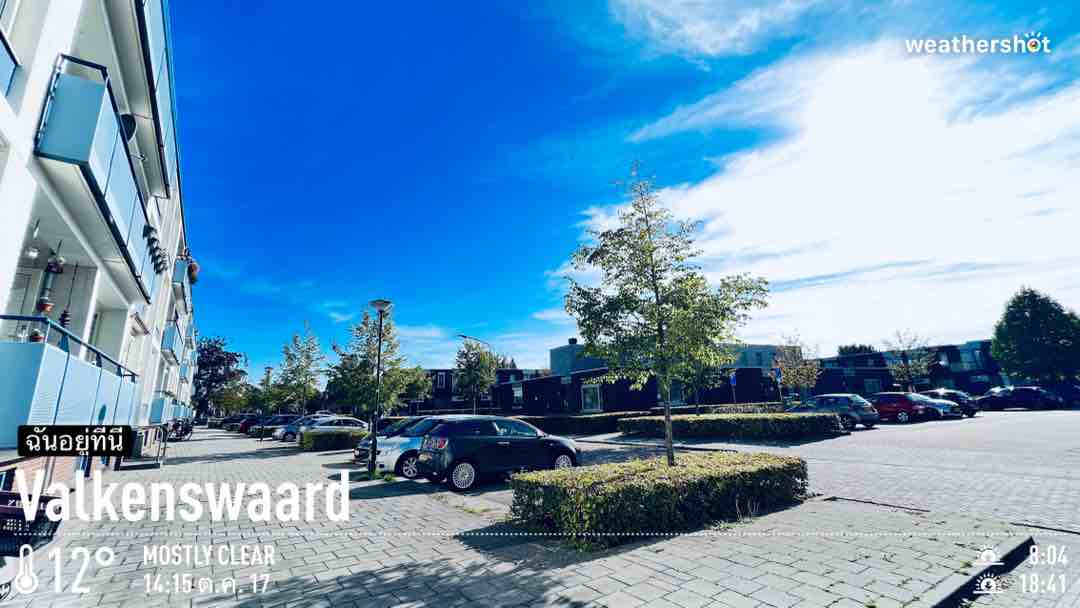 Weather in Valkenswaard, 12°C — October 17, 2023 (community photo)