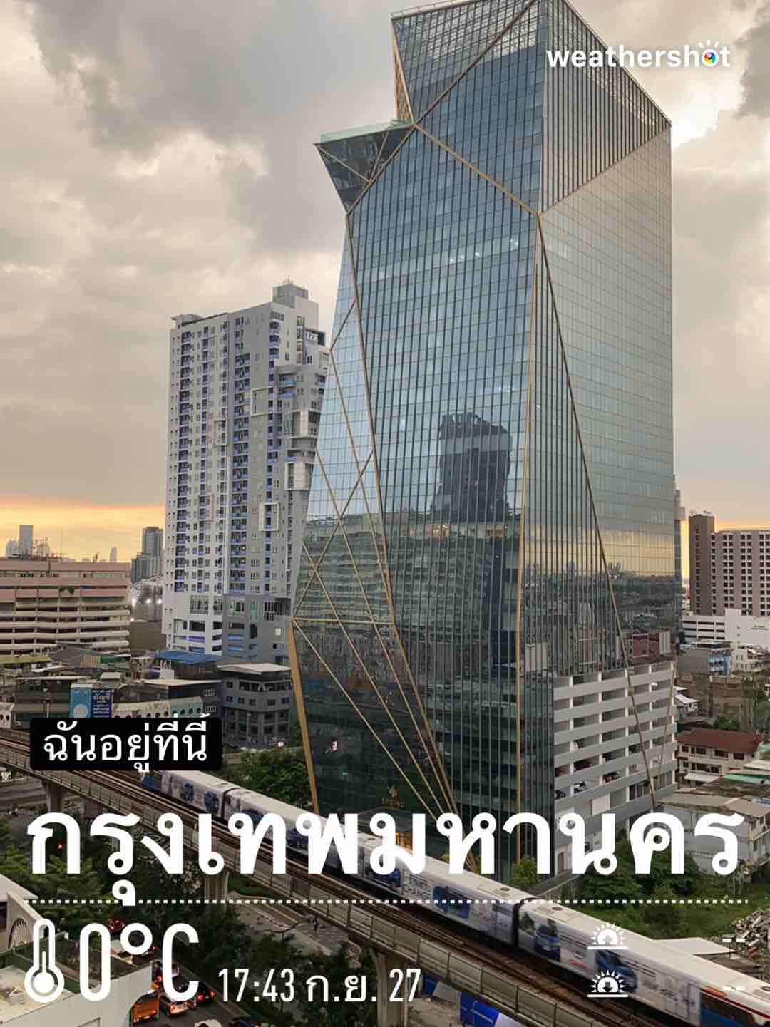 Weather in Krung Thep Maha Nakhon, 29°C — September 27, 2021 (community photo)