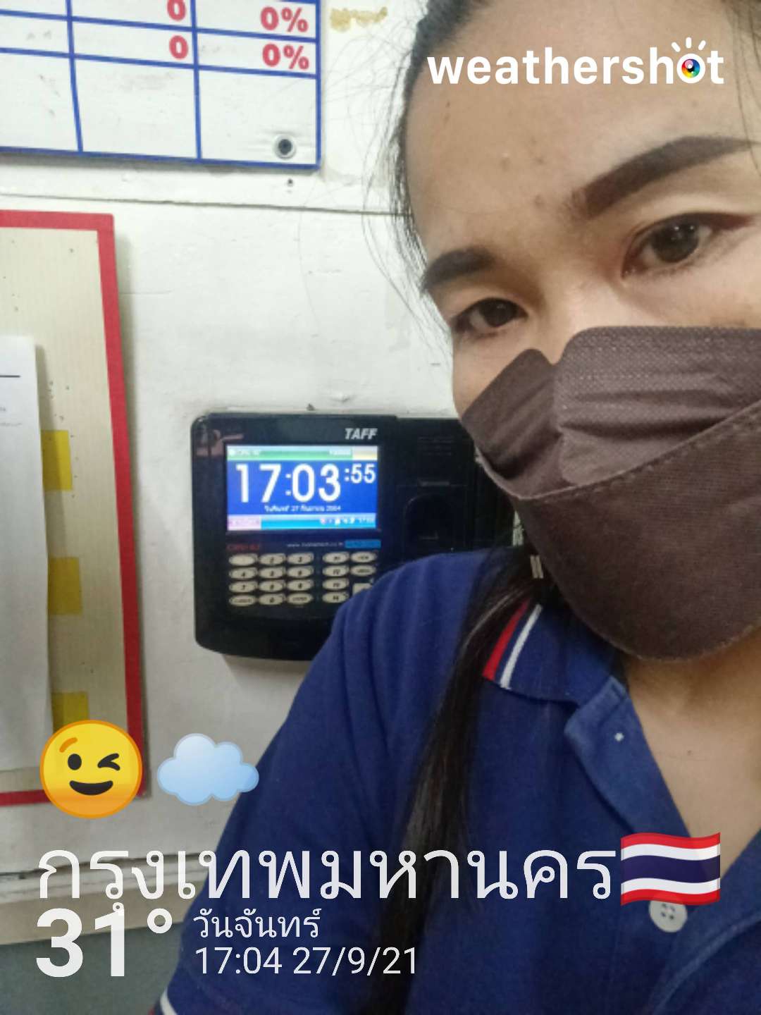 Cloudy weather in Krung Thep Maha Nakhon, 31°C — September 27, 2021 (community photo)