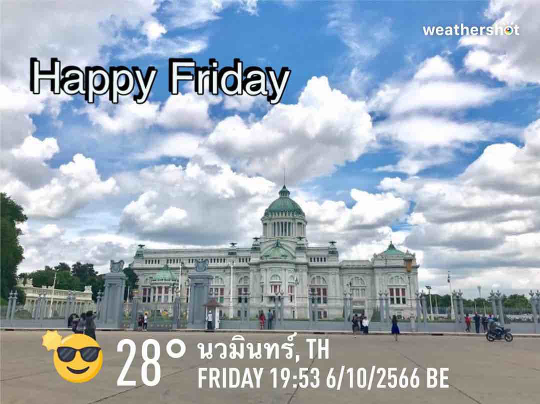 Weather in Krung Thep Maha Nakhon, 0°C — 6 ตุลาคม 2023 (community photo)