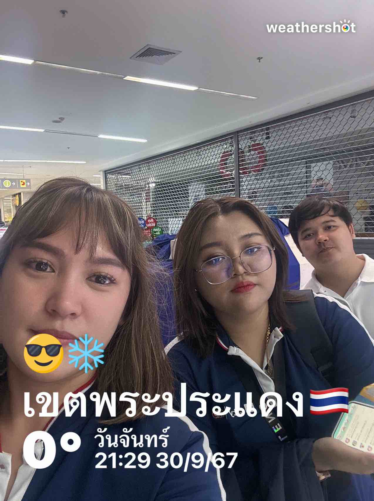 Weather in Lat Luang, 0°C — September 30, 2024 (community photo)