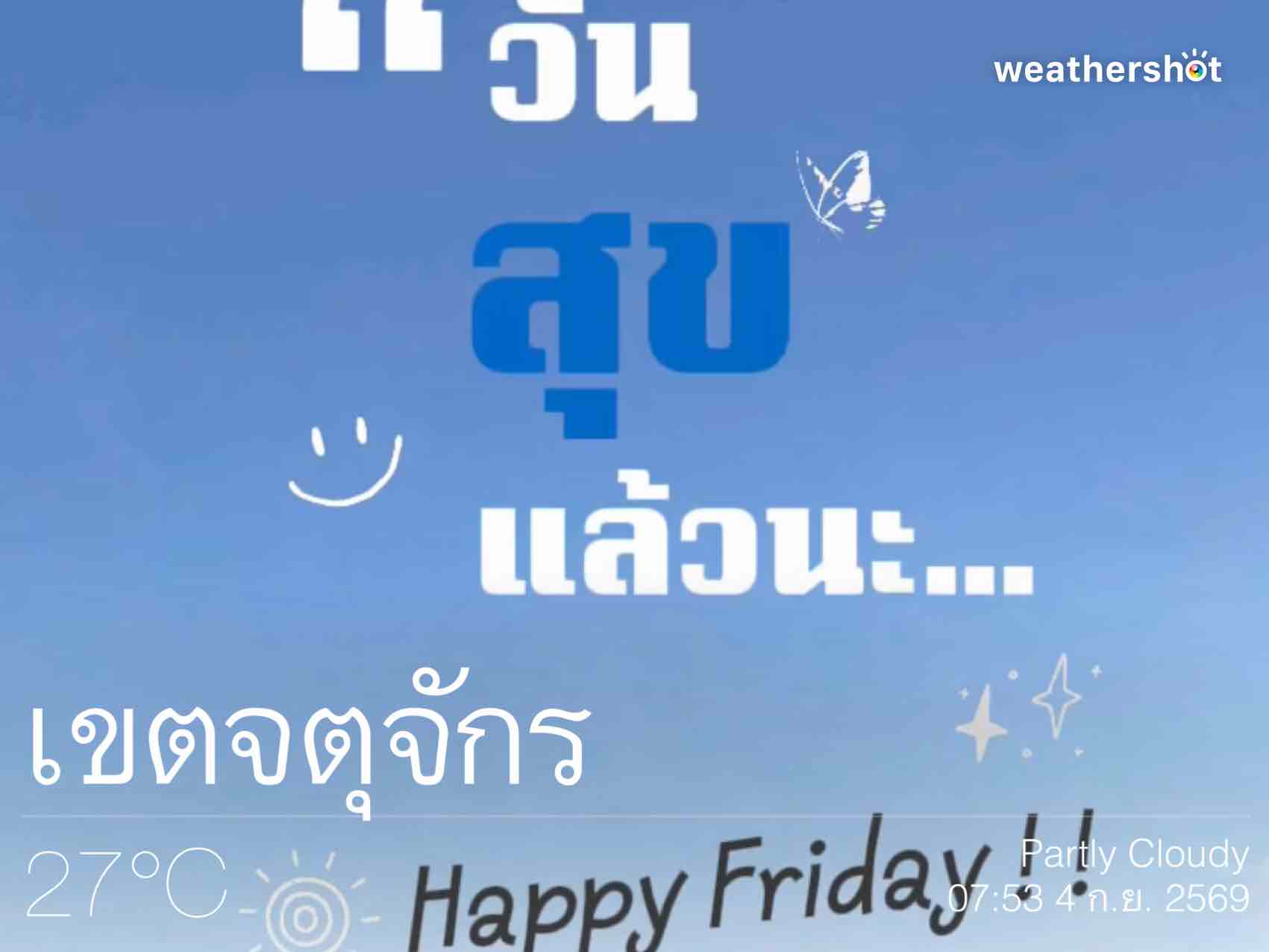 Weather in Krung Thep Maha Nakhon, 27°C — September 4, 2026 (community photo)