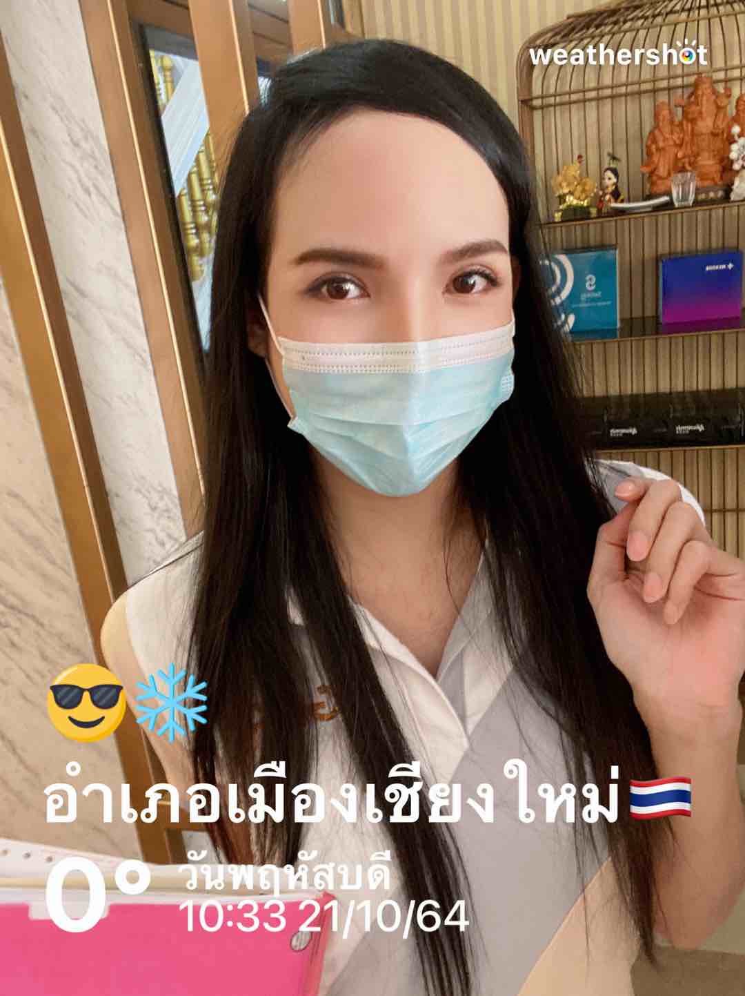 Weather in Amphoe Mueang Chiang Mai, 0°C — 21 ตุลาคม 2021 (community photo)