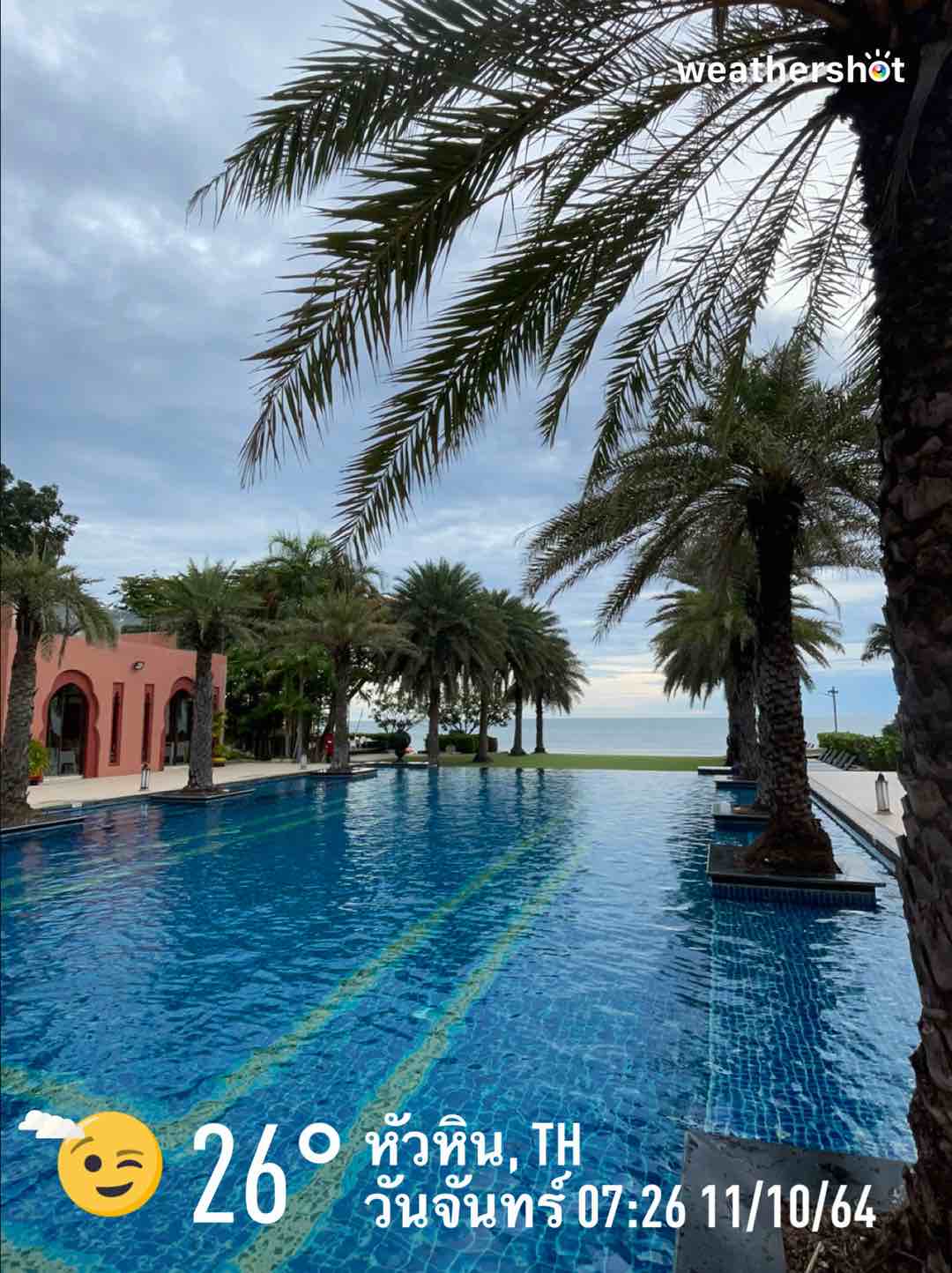 Cloudy weather in Tambon Nong Kae, 26°C — October 11, 2021 (community photo)