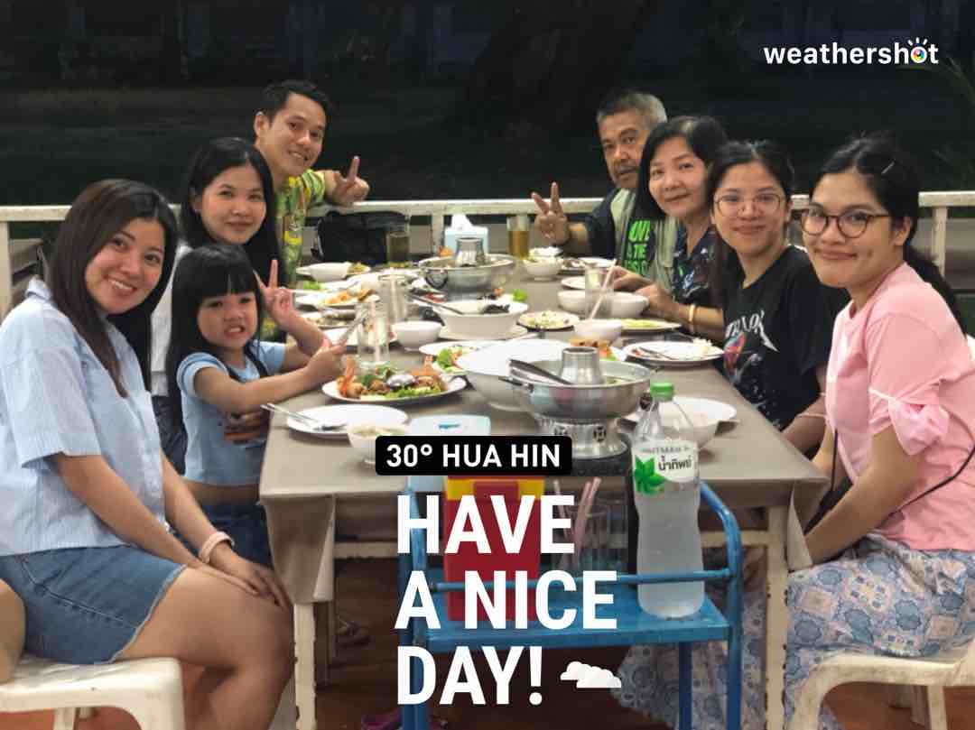 Cloudy weather in Tambon Nong Kae, 30°C — September 4, 2022 (community photo)