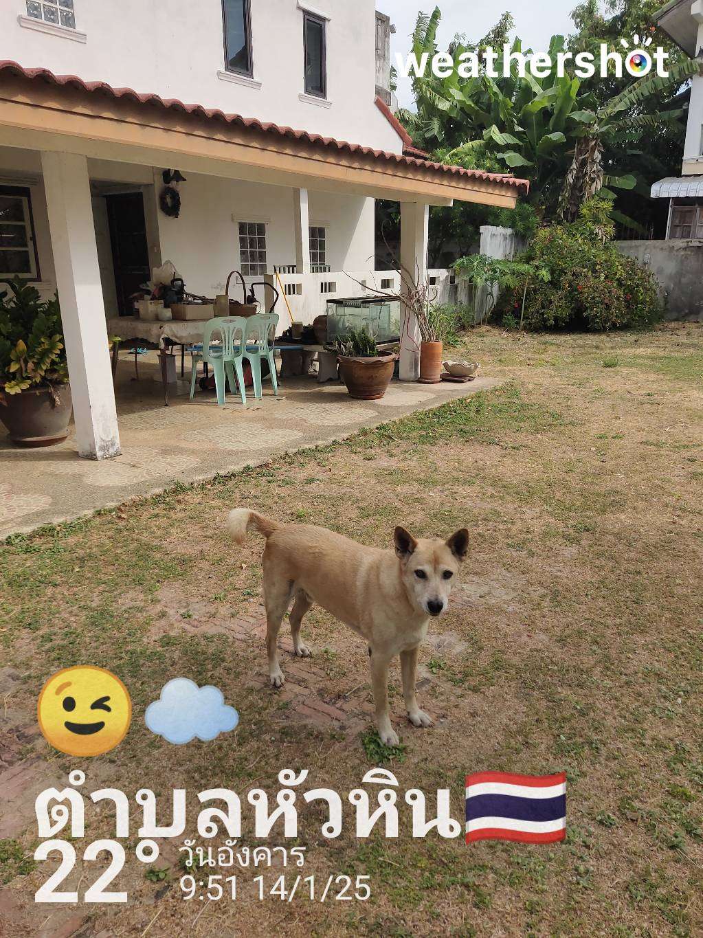 Cloudy weather in Tambon Hua Hin, 22°C — January 14, 2025 (community photo)