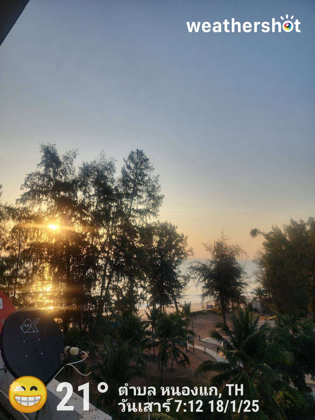 Partly cloudy weather in Tambon Nong Kae, 21°C — January 18, 2025 (community photo)