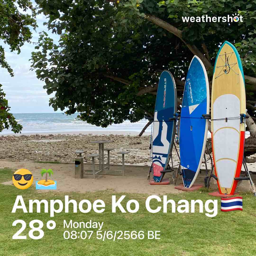 Weather in Ko Chang, 29°C — June 5, 2023 (community photo)