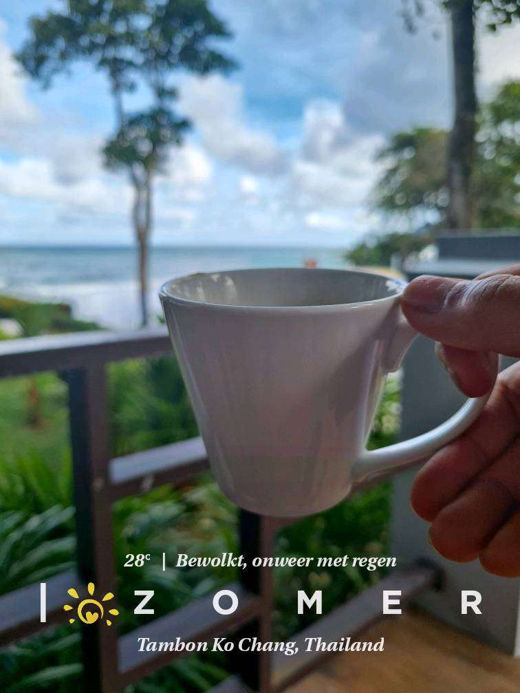 Weather in Tambon Ko Chang, 28°C — August 26, 2023 (community photo)