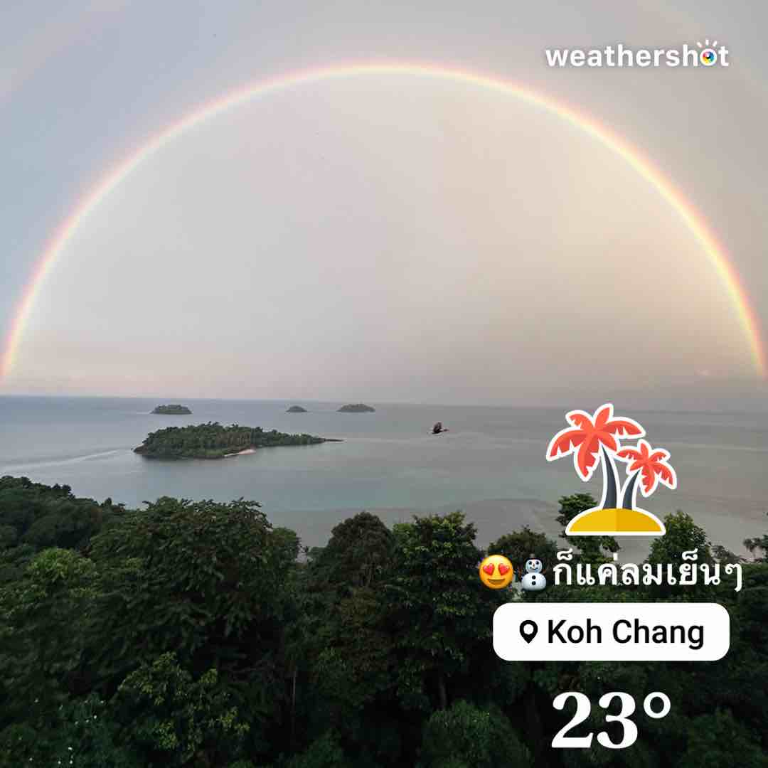 Cloudy weather in Tambon Ko Chang, 25°C — 26 พฤศจิกายน 2023 (community photo)