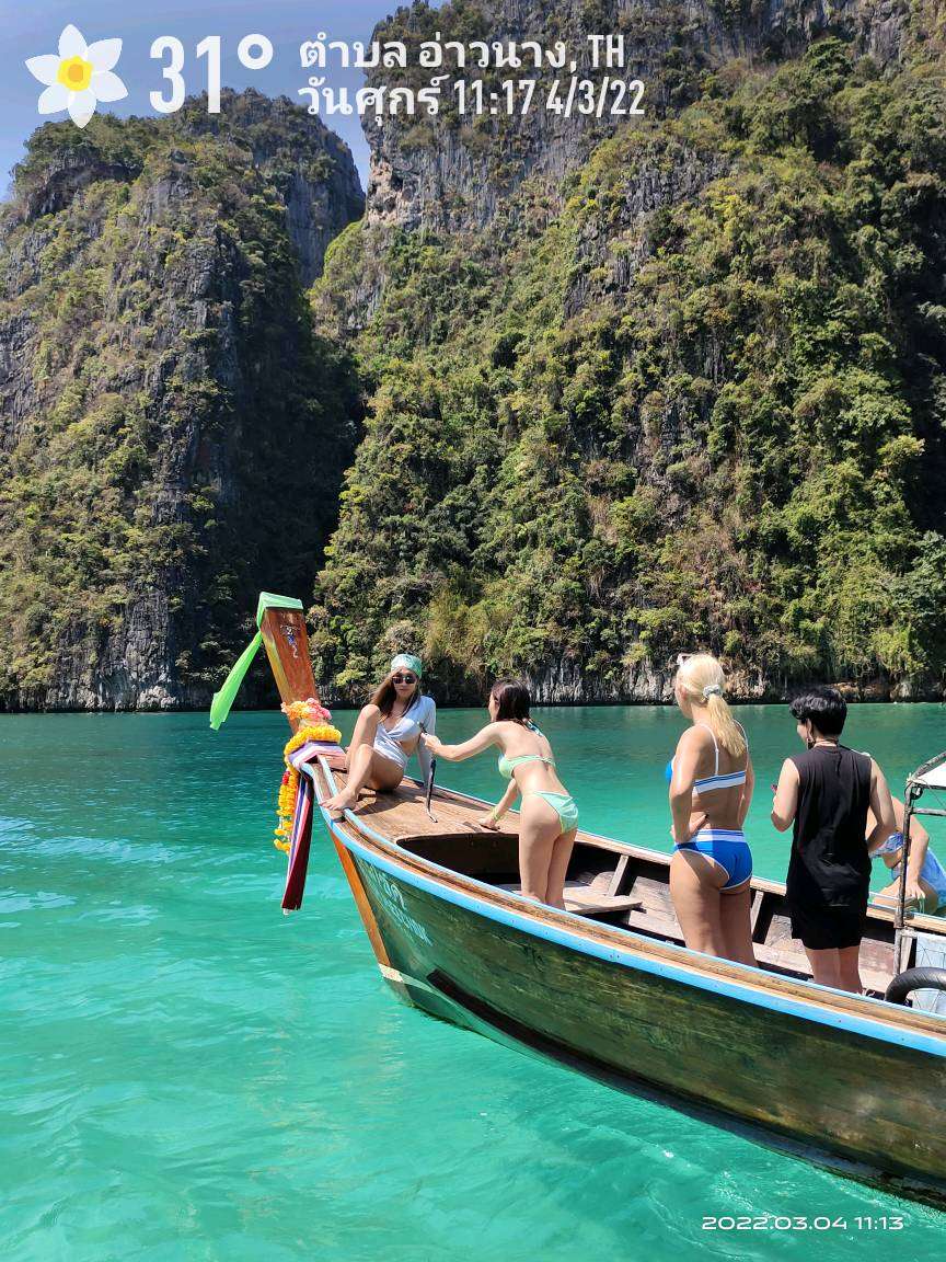 Sunny weather in ตำบล อ่าวนาง, 31°C — 4 มีนาคม 2022 (community photo)