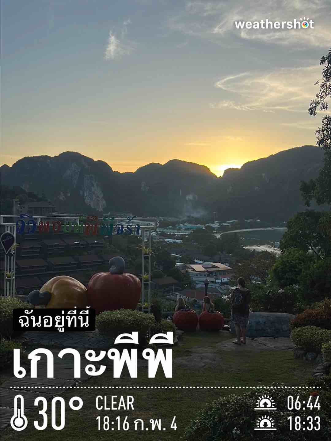 Weather in Tambon Ao Nang, 30°C — February 4, 2023 (community photo)