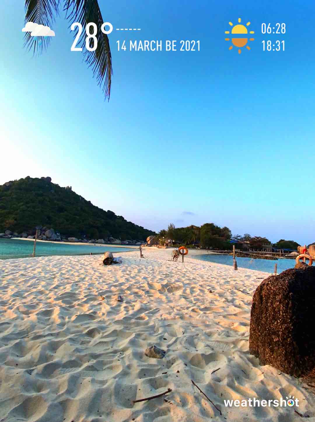 Rainy weather near Koh Tao, 28°C — 14 มีนาคม 2021 (community photo)