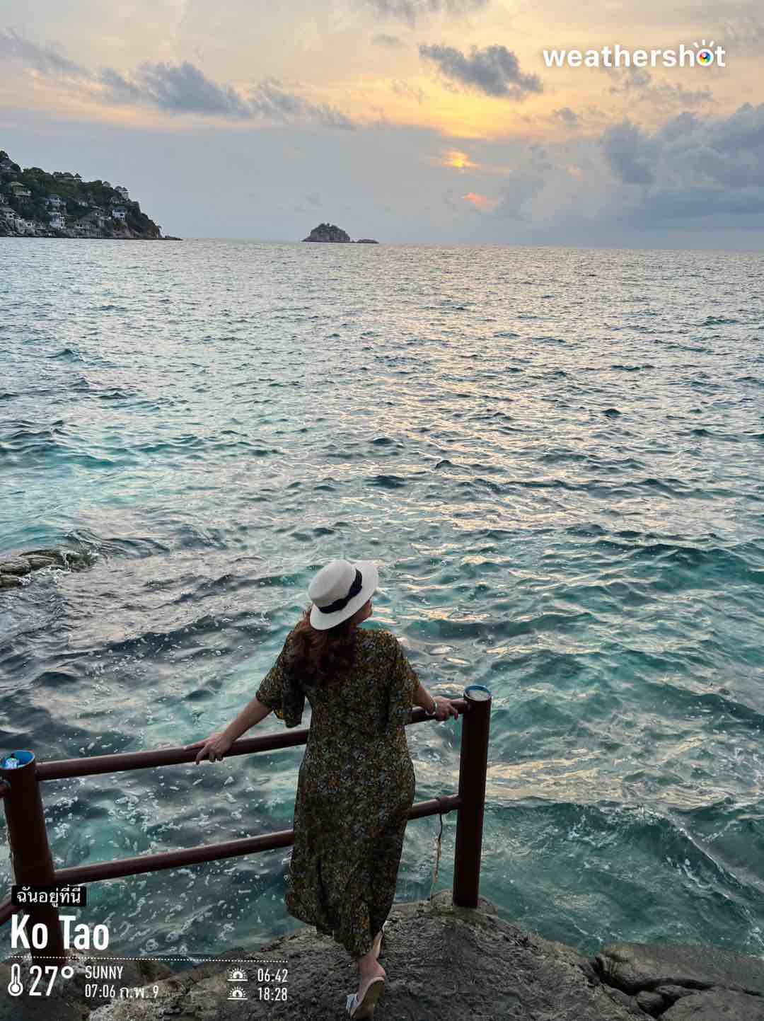 Sunny weather in Ko Tao, 28°C — February 9, 2022 (community photo)