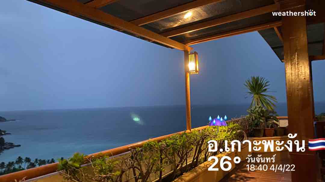 Rainy weather in Tambon Ko Tao, 26°C — April 4, 2022 (community photo)