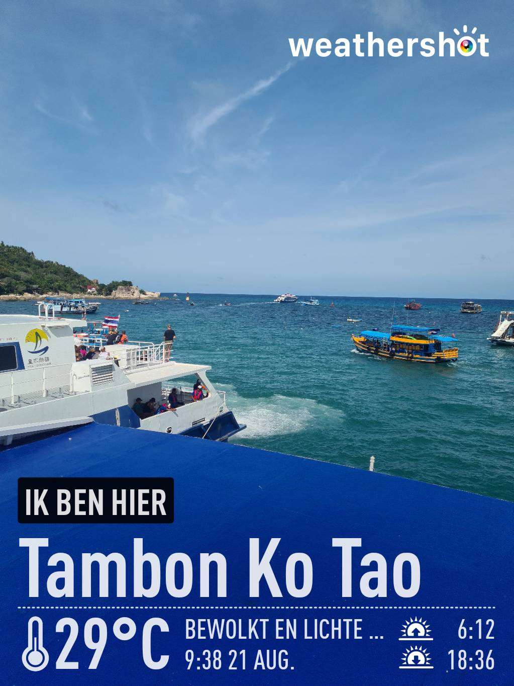 Rainy weather in Ko Tao, 29°C — August 21, 2024 (community photo)