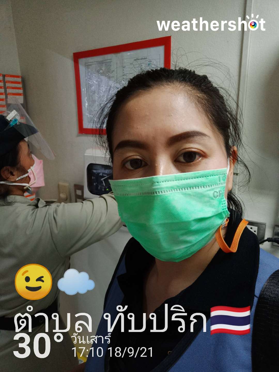 Cloudy weather in Tambon Thab Prik, 30°C — September 18, 2021 (community photo)