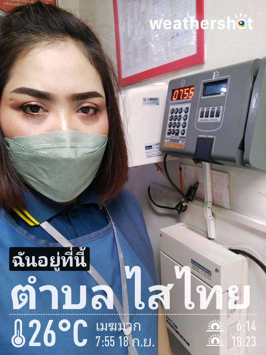 Cloudy weather in Sai Thai, 26°C — 18 กันยายน 2022 (community photo)