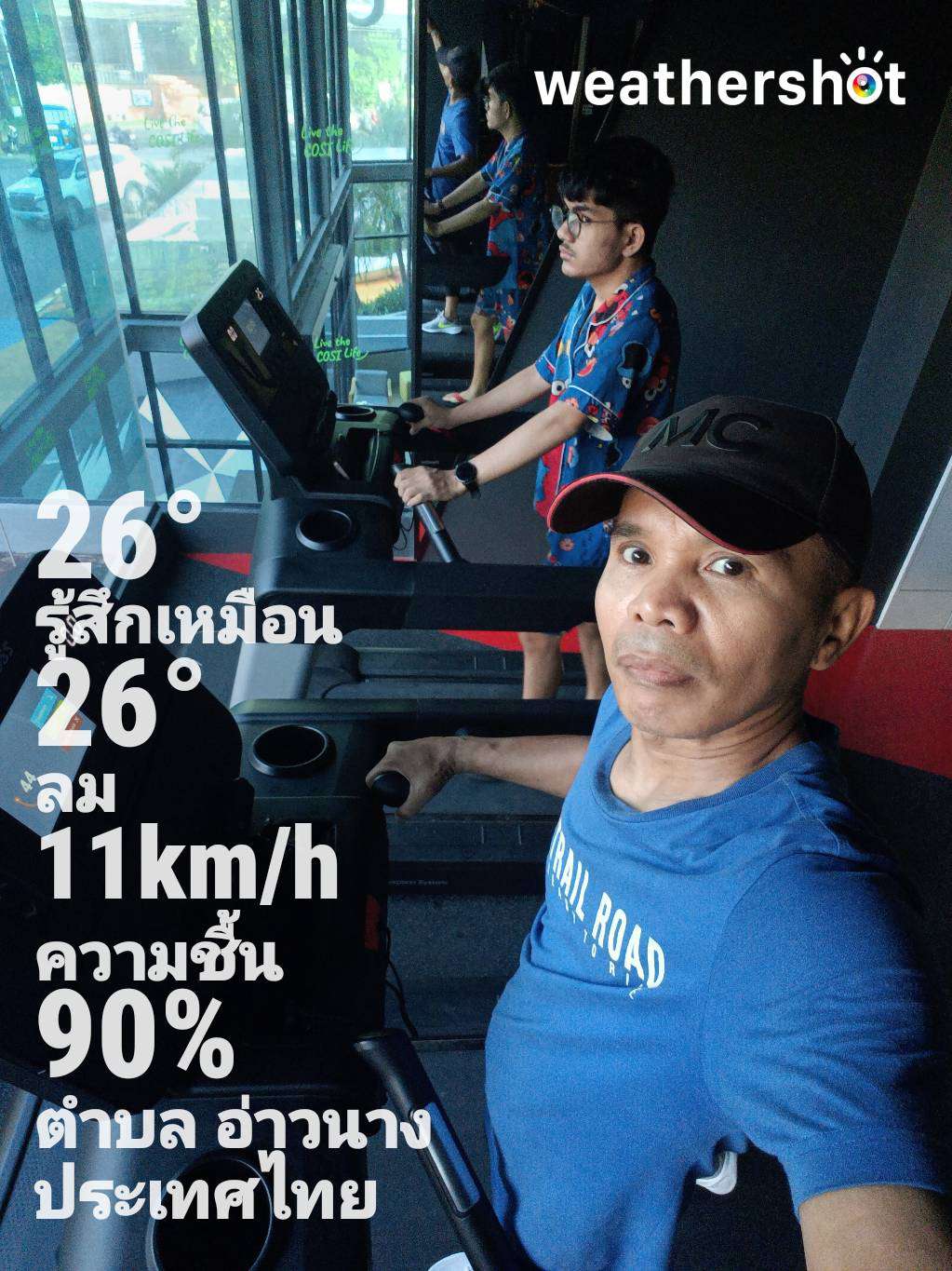 Cloudy weather in Tambon Ao Nang, 26°C — 27 ตุลาคม 2024 (community photo)