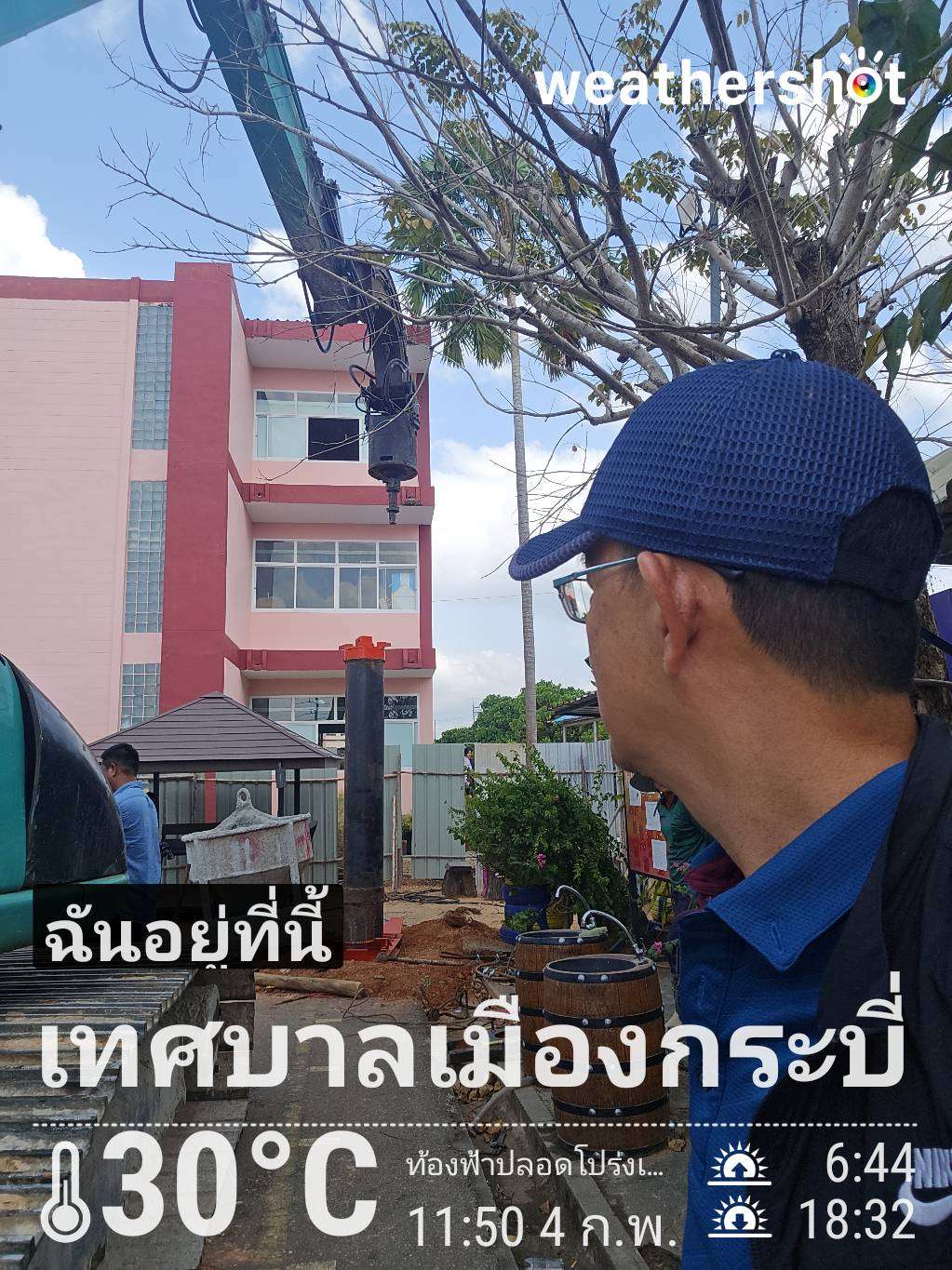 Clear weather in Pak Nam, 30°C — 4 กุมภาพันธ์ 2025 (community photo)
