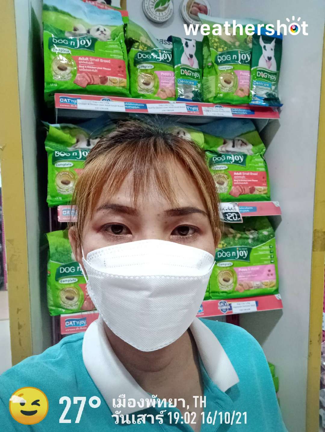 Cloudy night weather in Muang Pattaya, 27°C — October 16, 2021 (community photo)