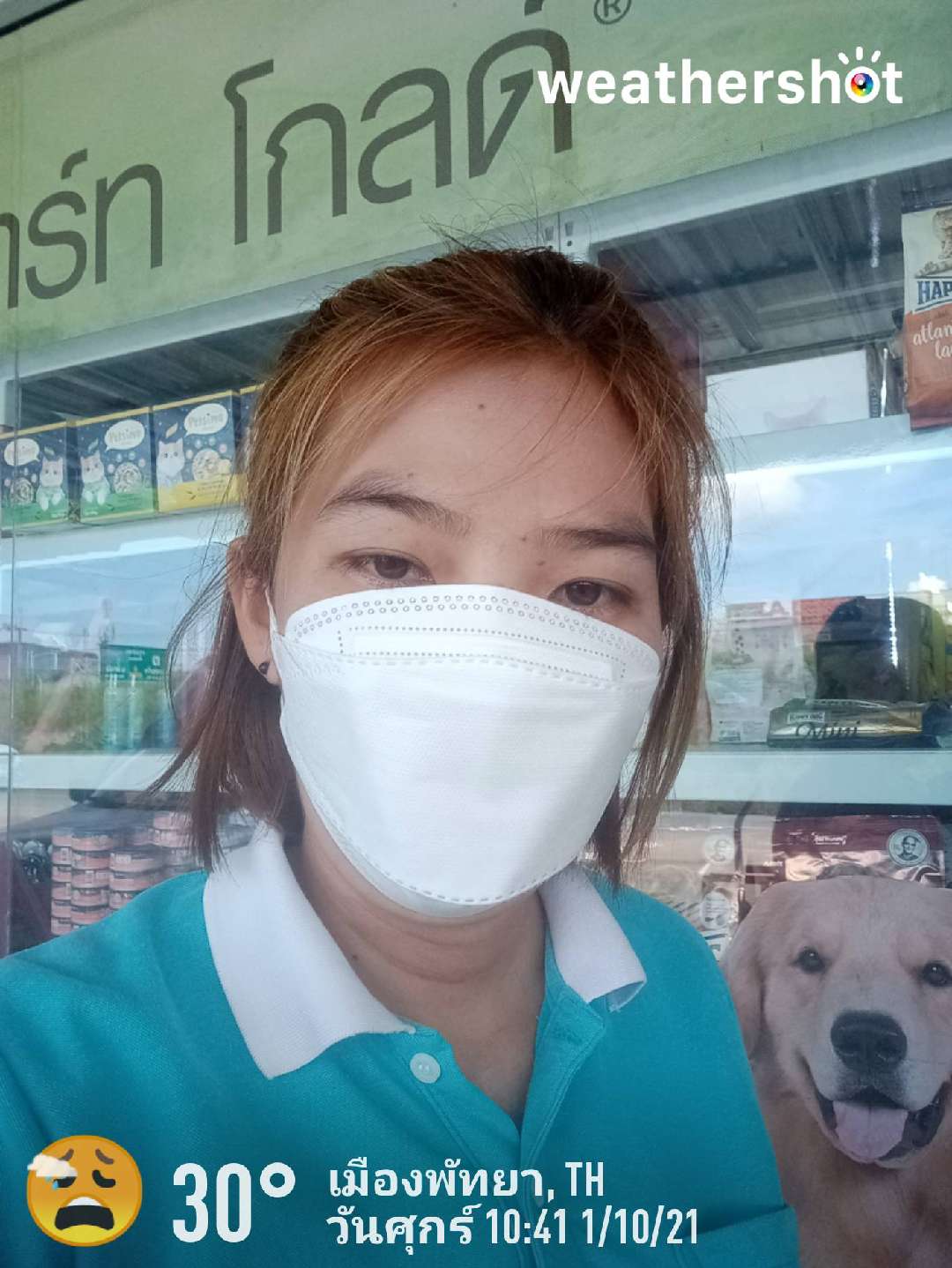 Rainy weather in Muang Pattaya, 30°C — October 1, 2021 (community photo)