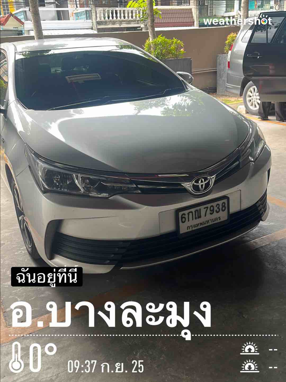 Weather in Pattaya City, 27°C — September 25, 2024 (community photo)