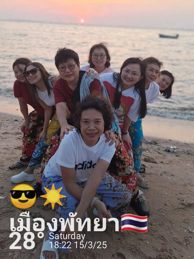 Weather in Pattaya City, 31°C — 15 มีนาคม 2025 (community photo)