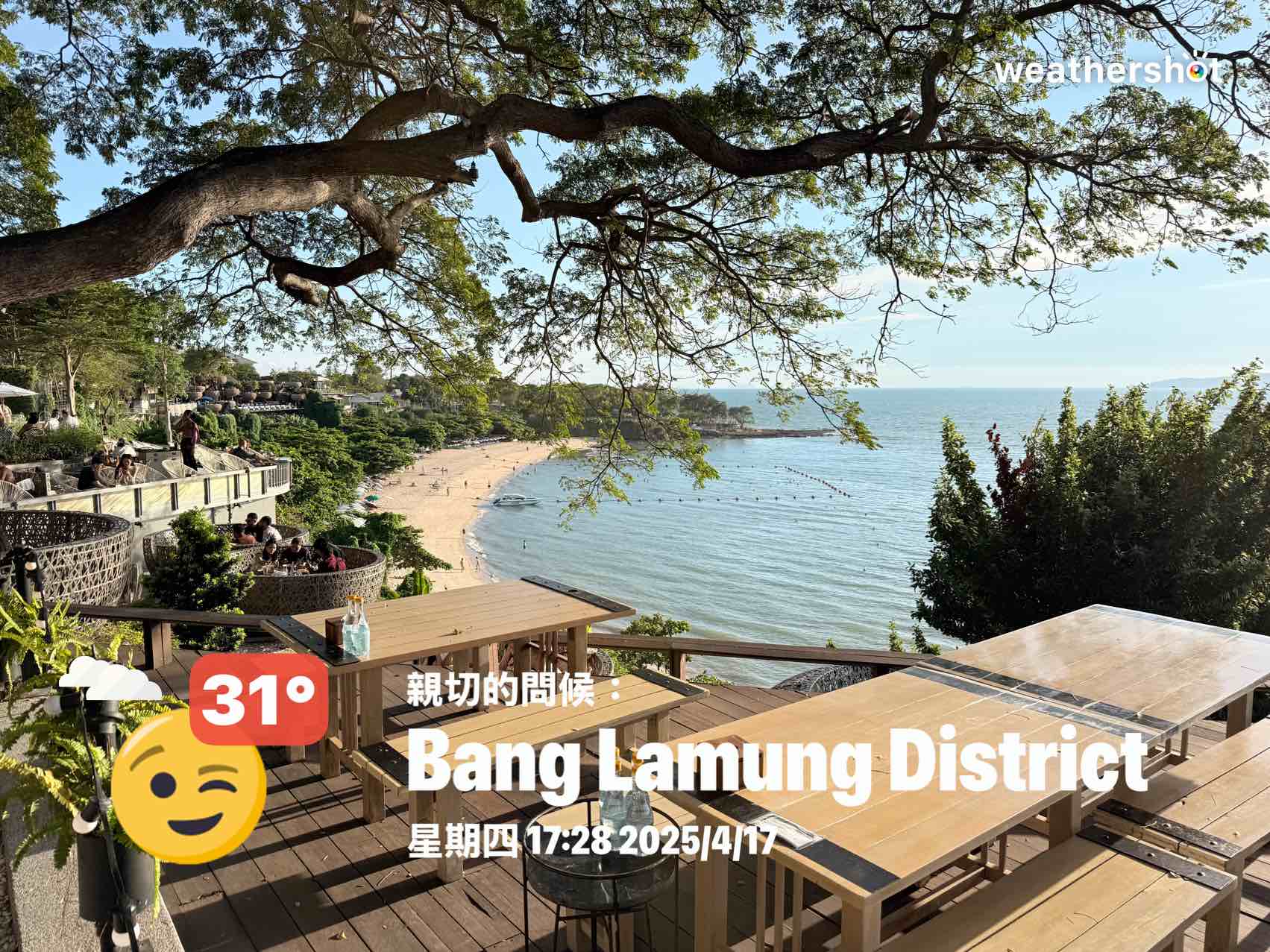 Cloudy weather in Muang Pattaya, 31°C — May 27, 2025 (community photo)