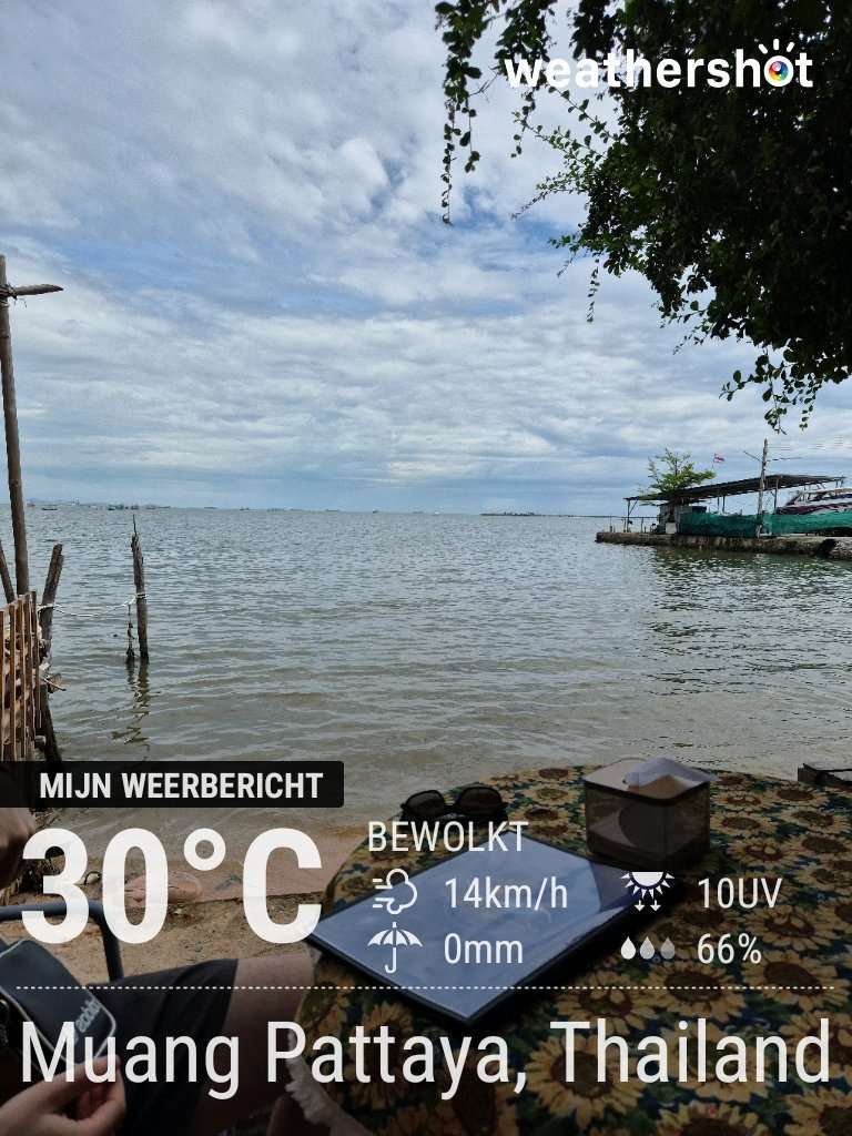 Cloudy weather in Chon Buri, 30°C — October 25, 2025 (community photo)