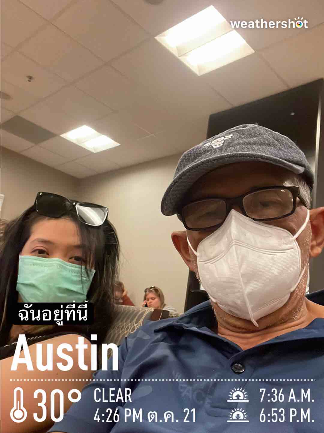 Weather in Austin, 86°F — October 21, 2022 (community photo)