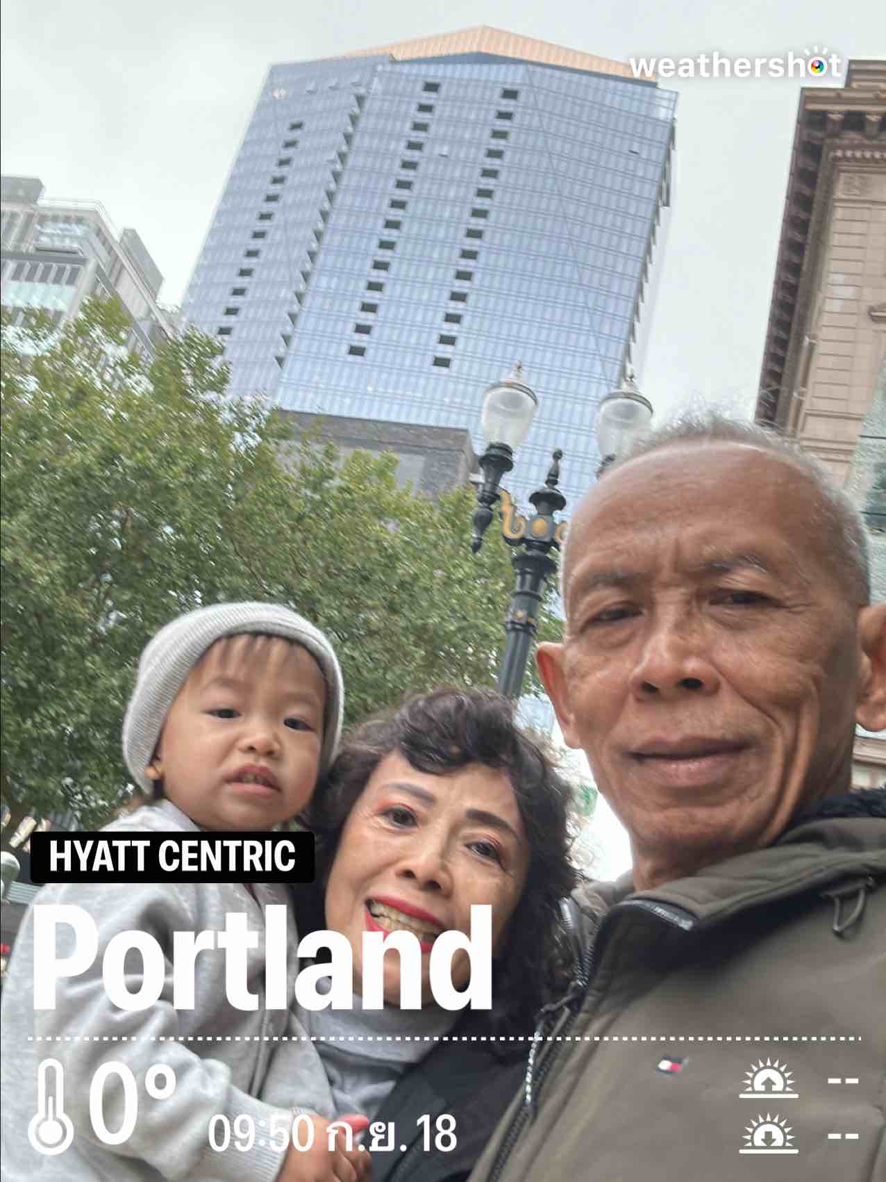 Weather in Portland, 32°F — September 18, 2024 (community photo)