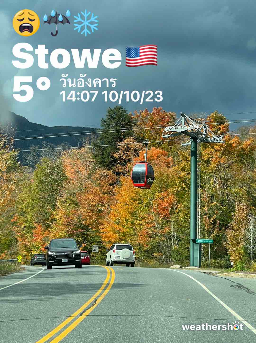 Rainy weather in Stowe, 41°F — October 11, 2023 (community photo)