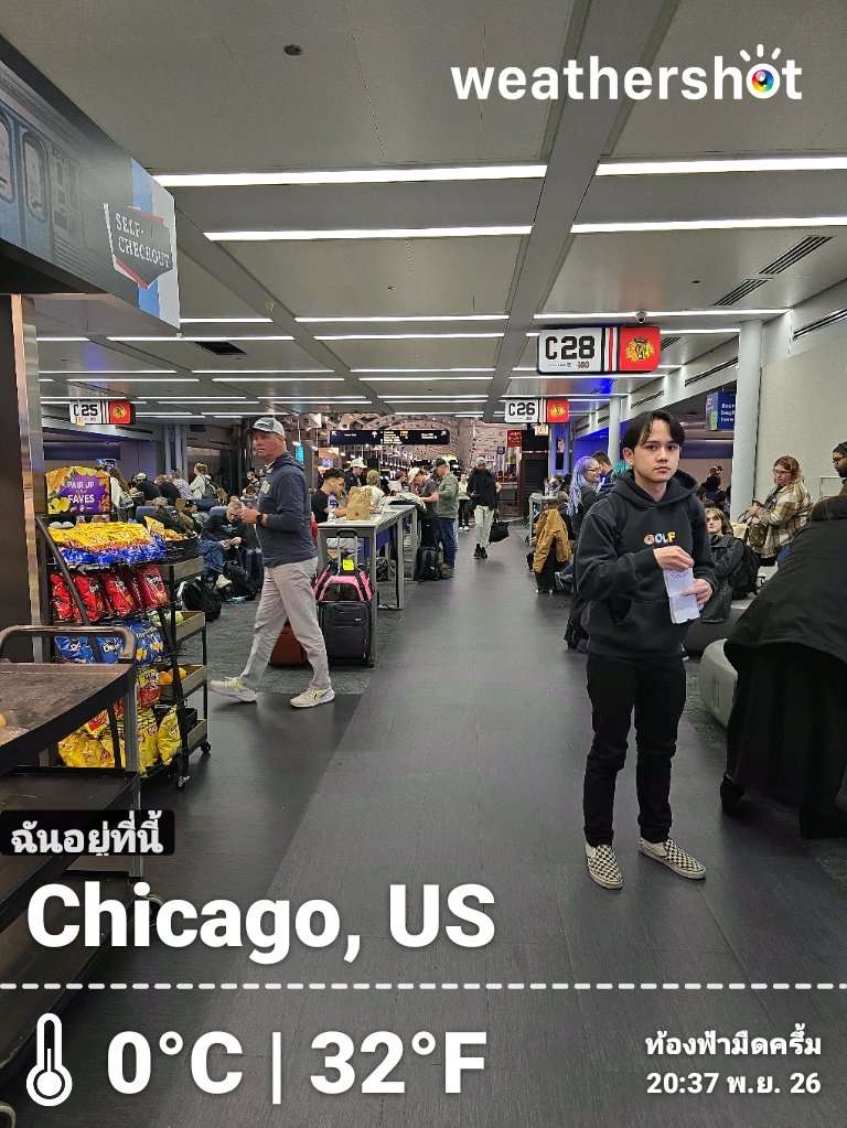 Weather in Chicago, 32°F — November 26, 2025 (community photo)