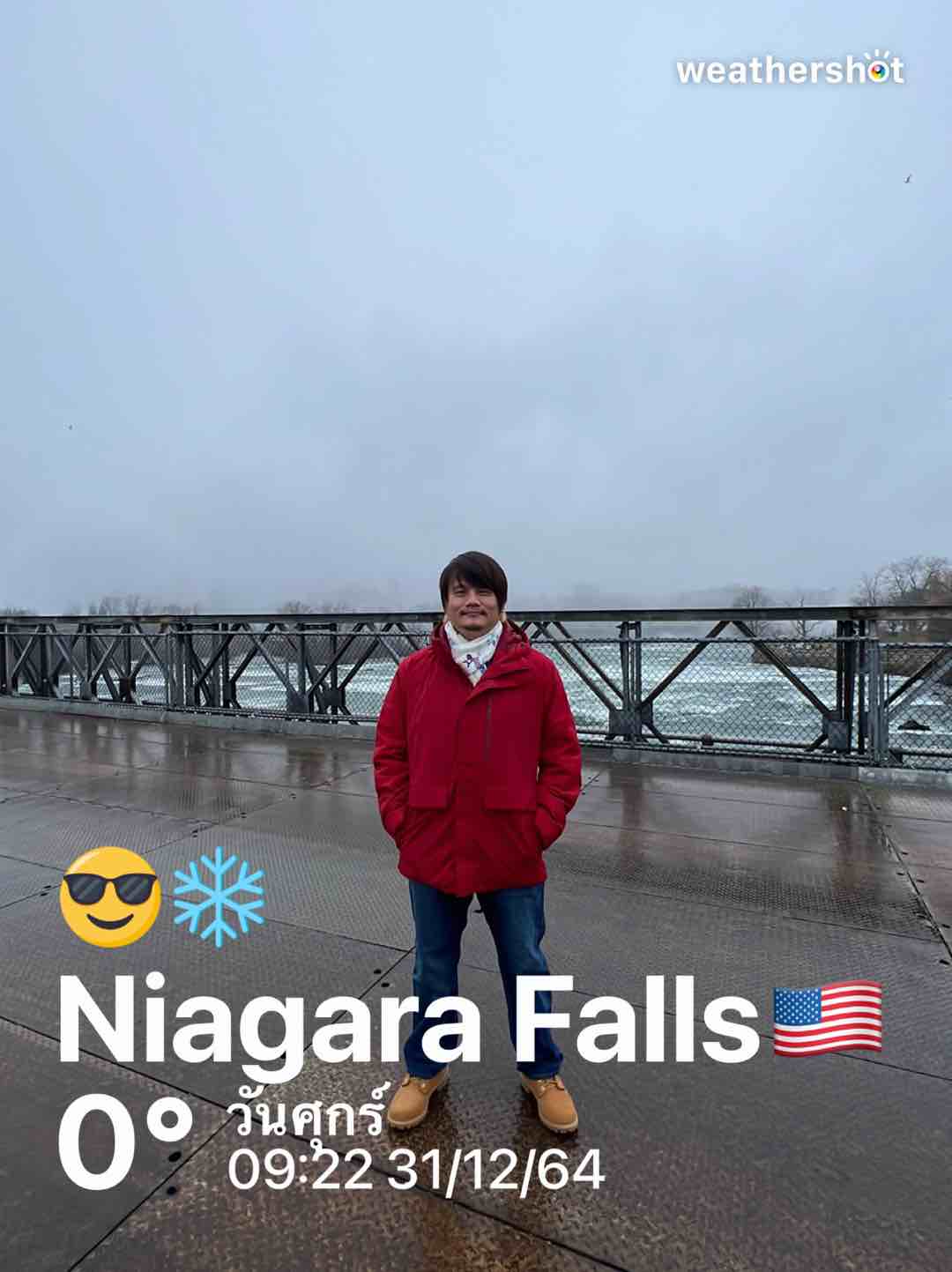 Weather in Niagara Falls, 37°F — December 31, 2021 (community photo)