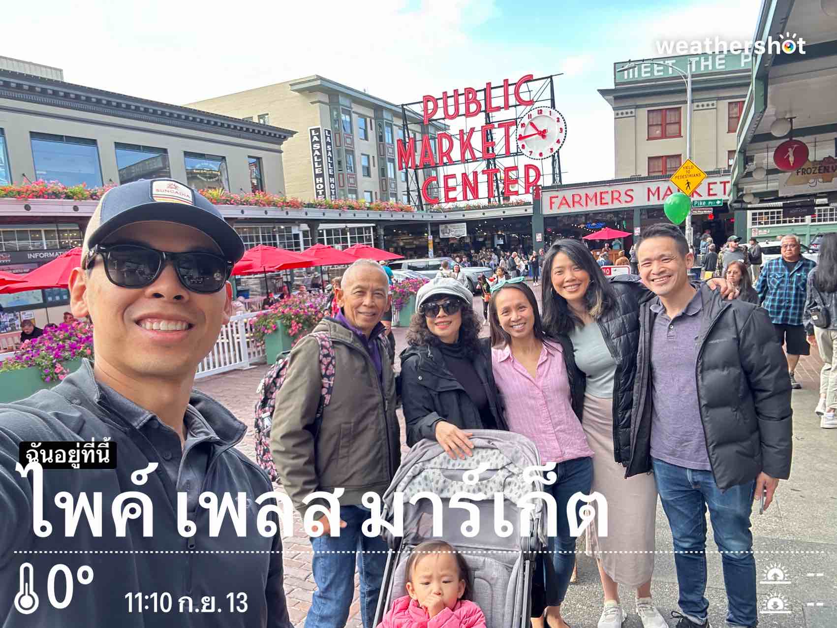 Weather in Seattle, 32°F — September 13, 2024 (community photo)